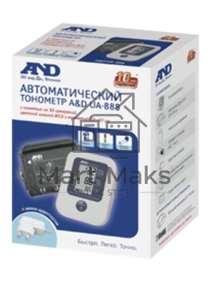 Тонометр автоматический A&D UA-888AC