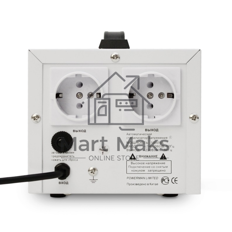 Стабилизатор напряжения Powerman AVS-D Voltage Regulator 1000VA, Digital Indication, 2x Schuko Outlets, 1m Power Cord, 230V, 1 year warranty, White
