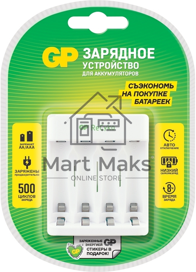 Зарядное устройство GP Е411CS-2CR1 AA/AAA NiMH блистер