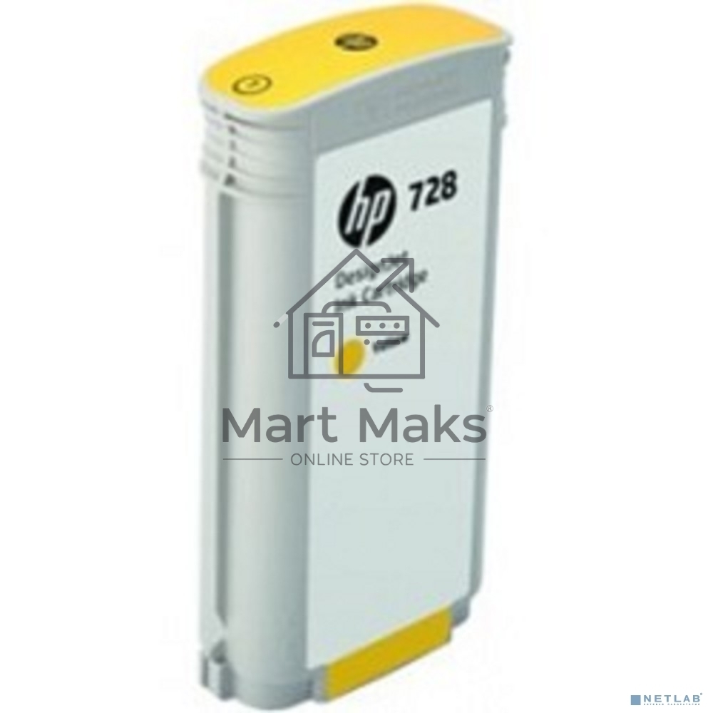 Картридж струйный HP 728 с желтыми чернилами для принтеров Designjet, 130 мл