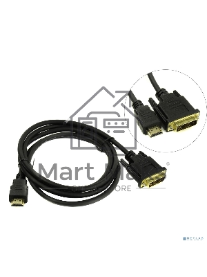 Кабель ExeGate EX284894RUS HDMI-DVI ExeGate EX-CC-HDMIM-DVIM-3.0 (19M/19M, single link, 3м, позолоченные контакты)