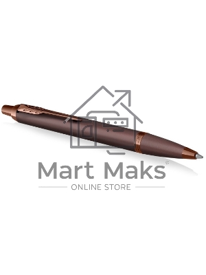 Ручка шариковая Parker IM Monochrome K328 (2190514) Burgundy PVD, M, синие чернила, подарочная коробка