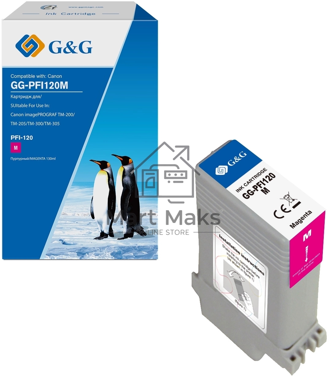 Картридж струйный G&G GG-PFI120M пурпурный (130мл) для Canon imagePROGRAF TM-200/205/300/305/250