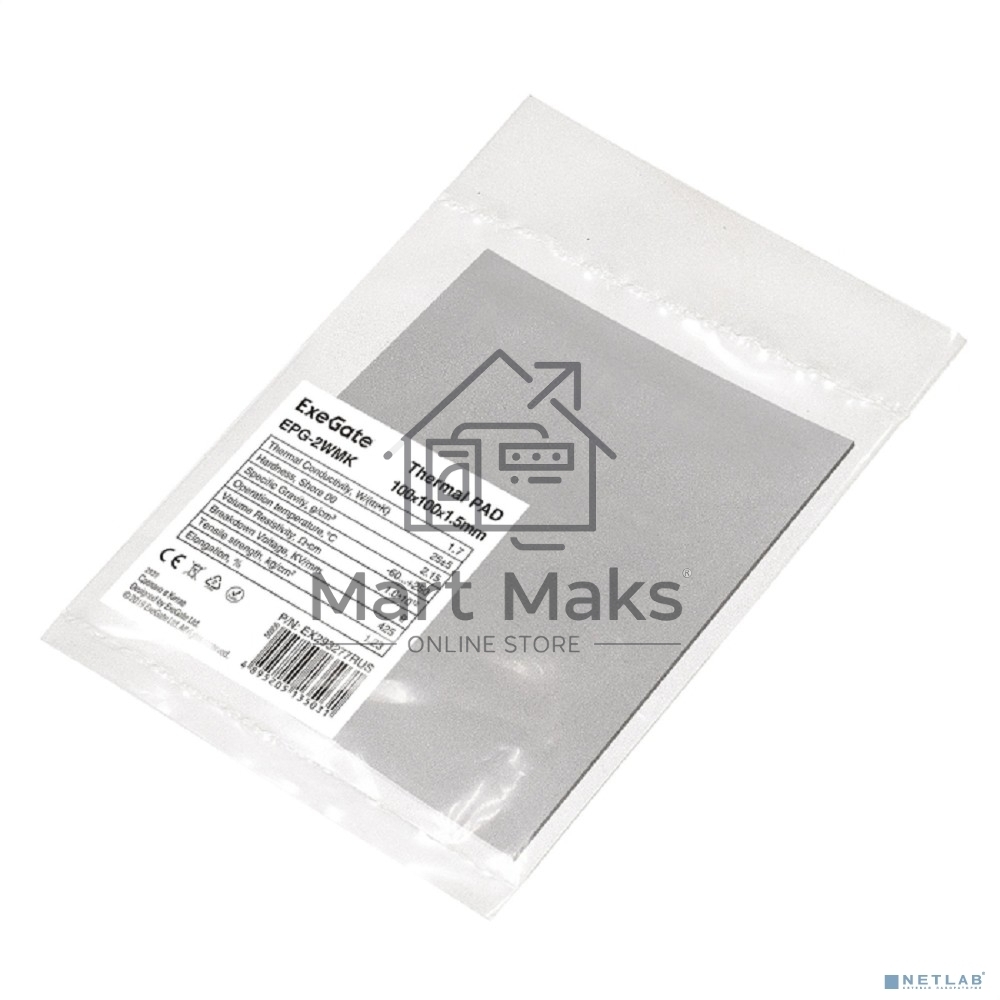 Термопрокладка ExeGate EPG-2WMK (100x100x1.5 мм, 1,7 Вт/ (м•К))