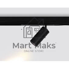 Управляемый светодиодный светильник для шинопровода Magnetic Ambrella light GL1232 BK черный IP20 24W 3000K-6400K 220V 36° D65*140 (Без ПДУ)