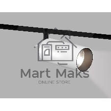 Трековый акцентный светильник Ambrella light GL8025 BK/WH черный/белый IP20 18W 3000-6000K 220V 24° D65*140