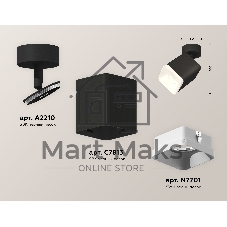 Светильник Ambrella Light XM7813001 SBK/SWH черный песок/белый песок MR16 GU5.3 (A2210, C7813, N7701)