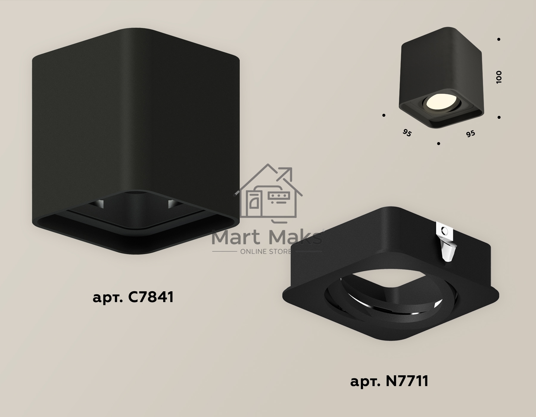 Светильник Ambrella Light XS7841010 SBK черный песок MR16 GU5.3 (C7841, N7711)
