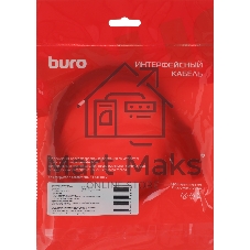 Кабель Buro BU-USB-A-LAN1000-2m USB A (m) RJ-45 (m) 2м черный (пакет)