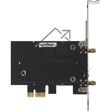 Адаптер Wi-Fi NETIS 1300 MBPS F0