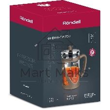 Френч-пресс Rondell Impressia Bronze RDS-1234, 0.6л, бронзовый