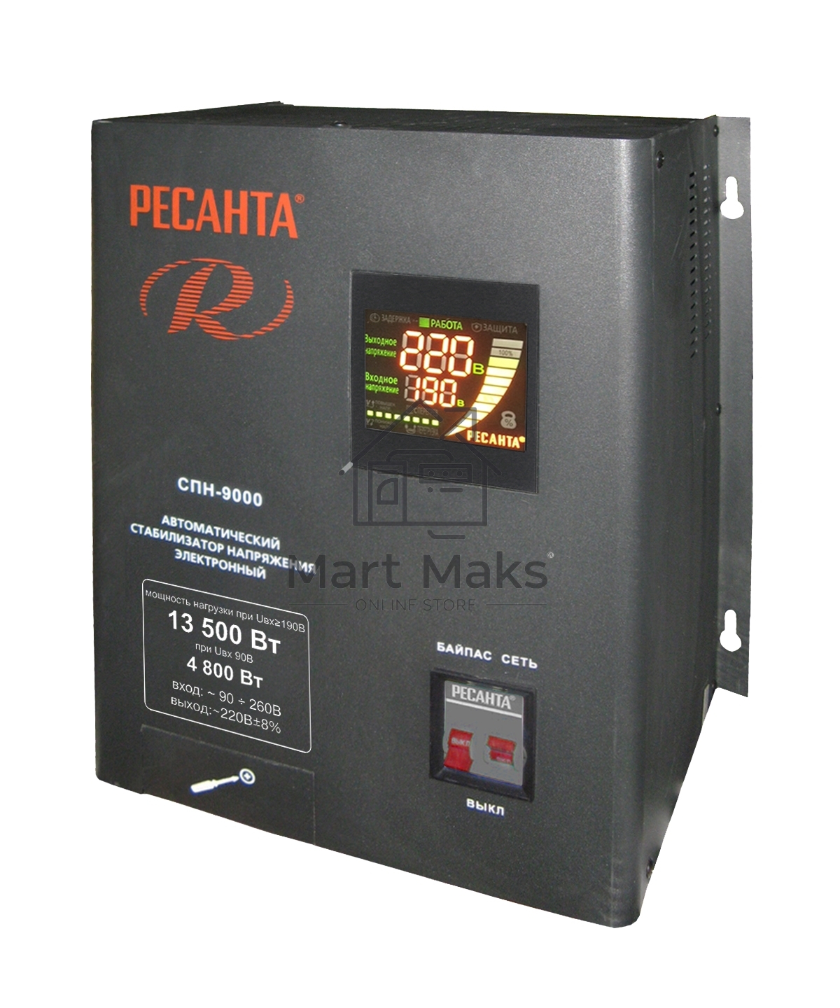Стабилизатор СПН-13500 Ресанта