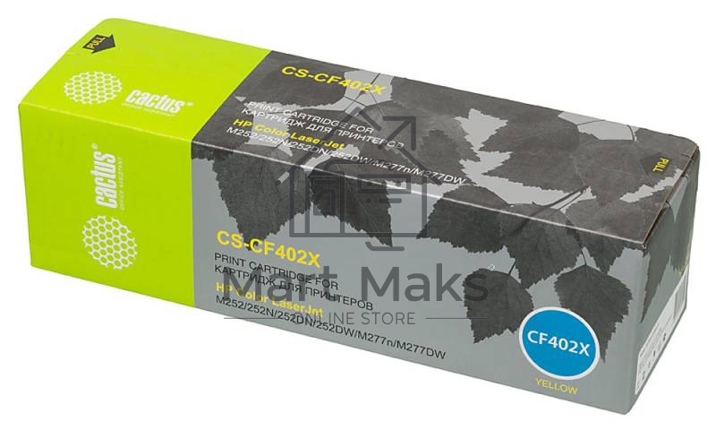 Картридж лазерный Cactus CS-CF402X желтый (2300 стр.) для HP CLJ M252/252N/252DN/252DW/M277n/M277DW