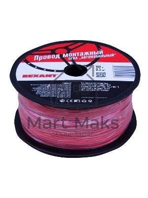 Провод ПГВА Rexant 1х0.50 мм², красный, бухта 100 м