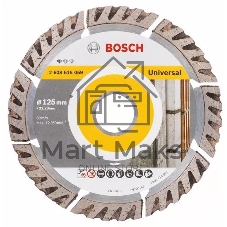 Алмазный диск Bosch 2608615059 Stf Universal 125-22,23
