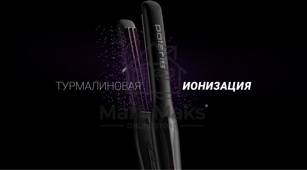 Щипцы Polaris PHSZ 1309TAi Argan Therapy PRO 38Вт макс.темп.:230С черный