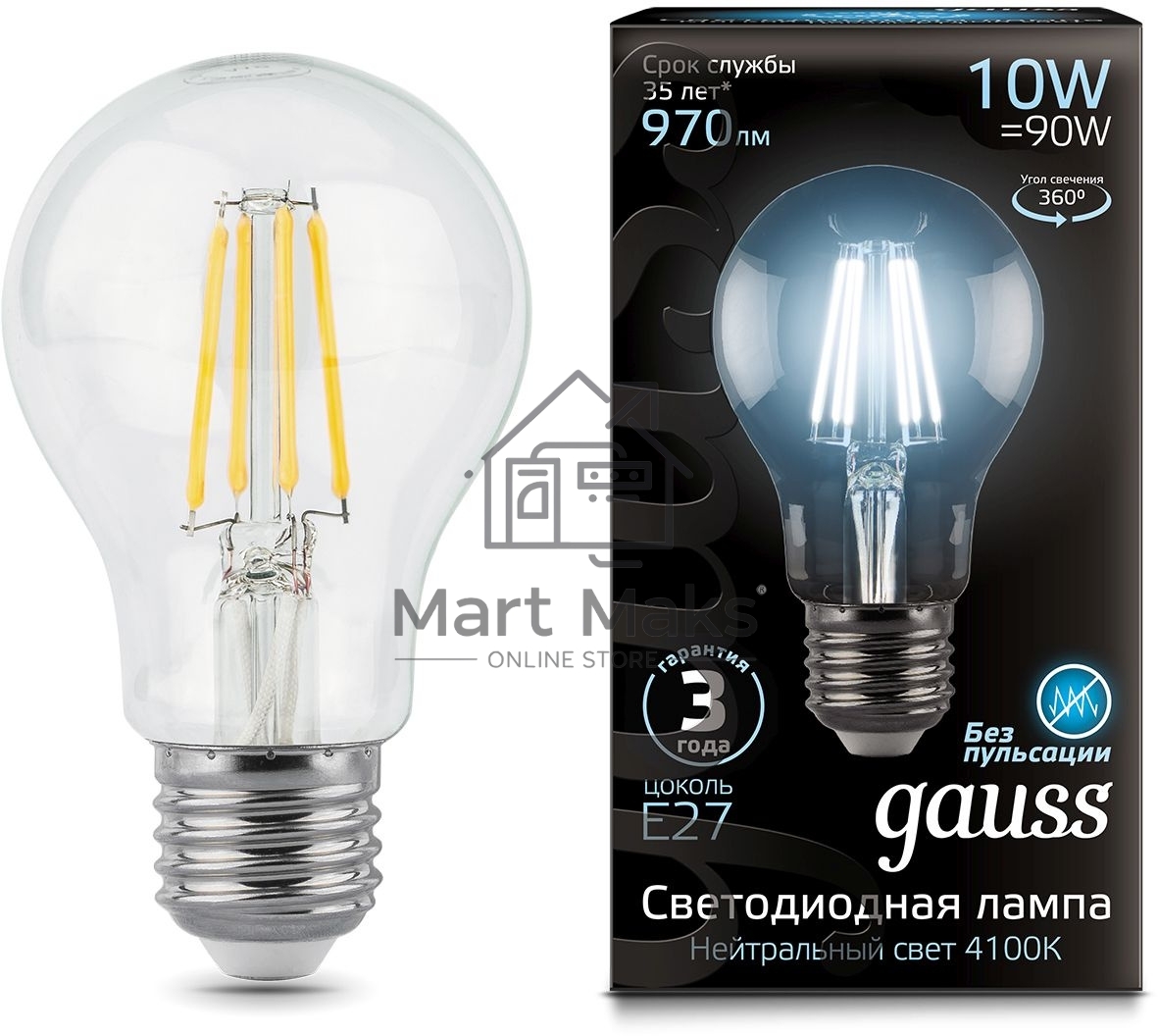 Лампа филам. Gauss 10Вт цок.:E27 шар 220B 4100K св.свеч.бел.ней. A60 (упак.:10шт) (102802210)