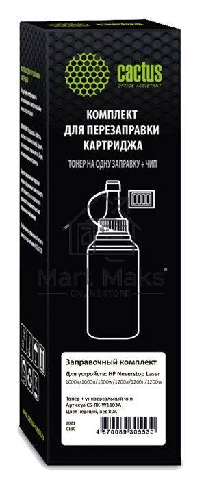 Тонер Cactus CS-RK-W1103A черный флакон 80гр. (в компл.:чип) для принтера HP Neverstop Laser 1000/1200