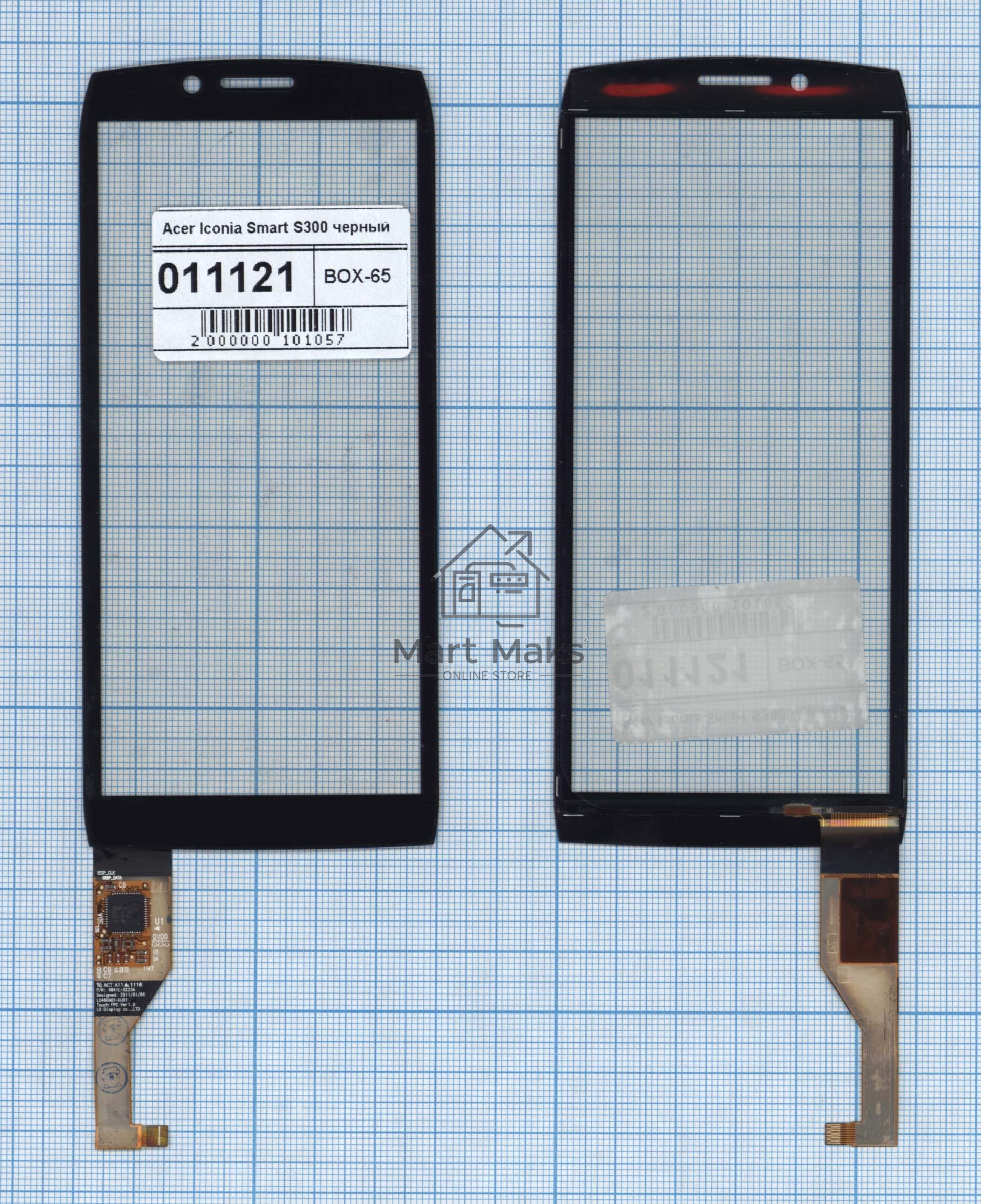 Сенсорное стекло (тачскрин) для Acer Iconia Smart S300, черное