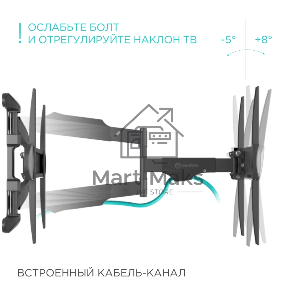 Кронштейн ONKRON NP47 для телевизора 40