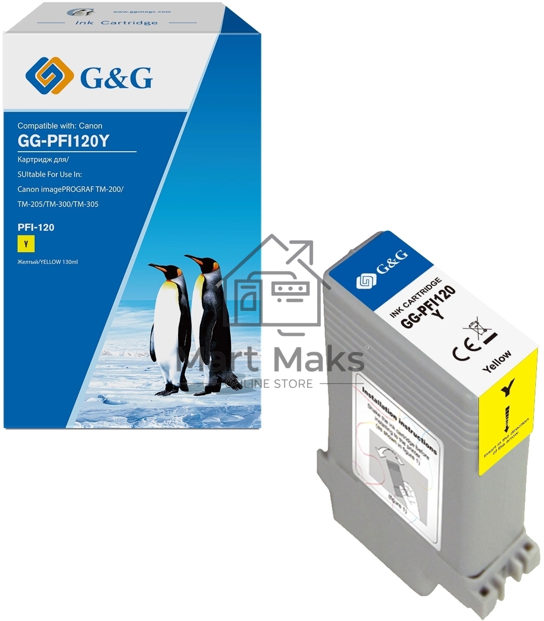 Картридж струйный G&G GG-PFI120Y желтый (130мл) для Canon imagePROGRAF TM-200/205/300/305/250