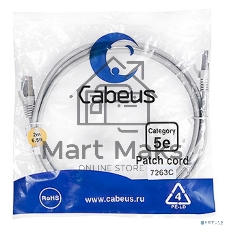 Шнур коммутационный Cabeus, Cat.5e, экр., F/UTP, RJ45/RJ45, PVC, AWG24, 2м, серый
