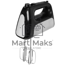 Миксер Brayer BR1303BK черный/серебристый, ручной, 500 Вт, 5 скоростей