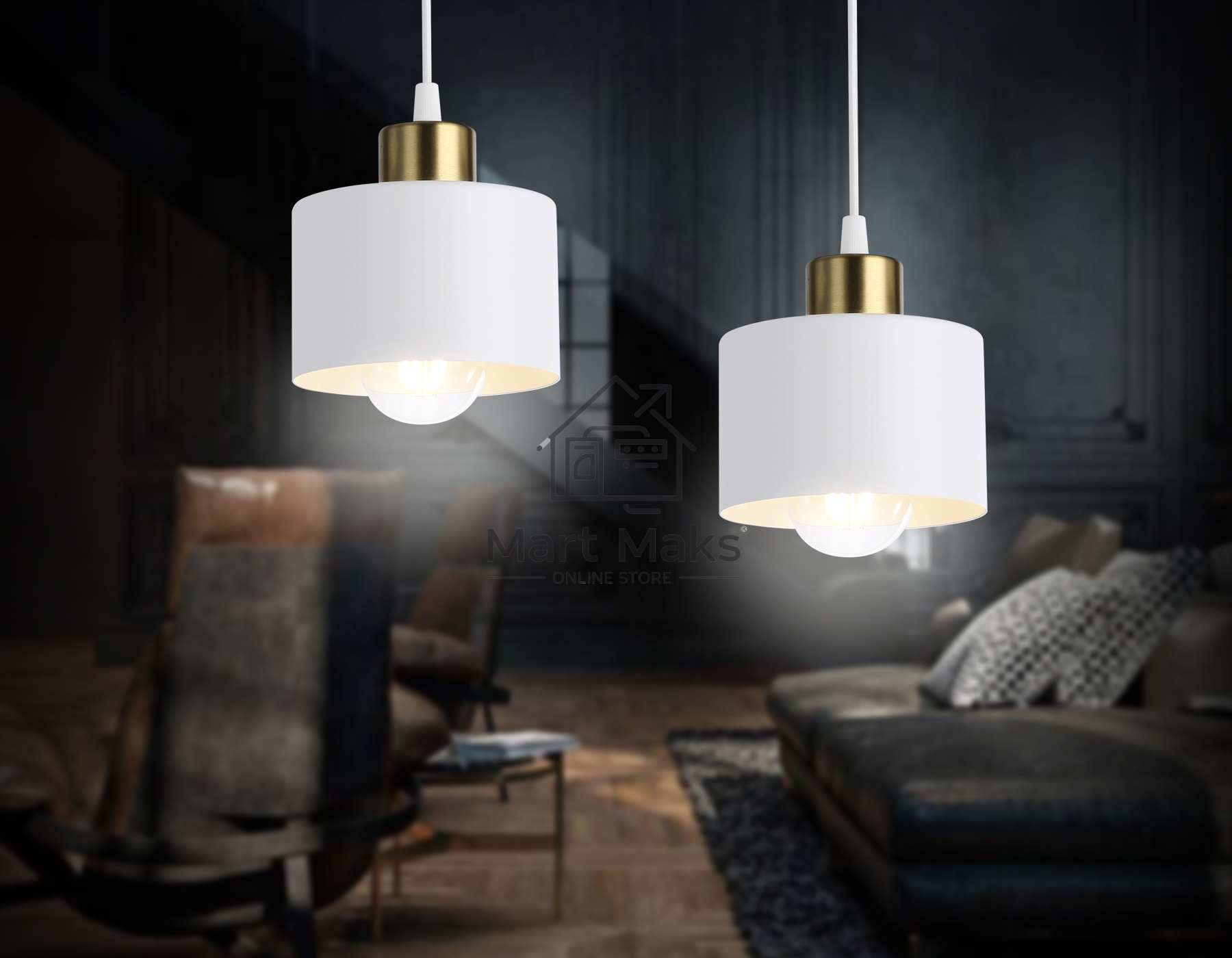 Светильник Ambrella light TR8112 WH/BS белый/латунь E27 max 40W D120*940