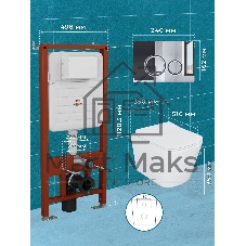 Комплект BAU 6 в 1: усиленная инсталляция BAU IDEAL, унитаз подвесной безободковый Bau Stil 51х35, сиденье дюропласт микролифт, клавиша BAU Wheel антивандальная, нерж. сталь хром