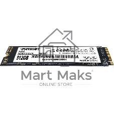 Накопитель SSD Patriot P320, 512Gb, PCIe 3.0 x4, M.2 2280, NVMe, R/W 3000/2200