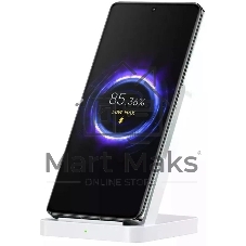 Зарядное устройство беспроводное Xiaomi BHR7560GL 50W Wireless Charging Stand Pro