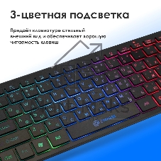 Клавиатура проводная Oklick Oklick 300S черный USB