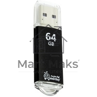 Флешка USB R/W SmartBuy R/W USB Drive 64Gb V-Cut Black SB64GBVC-K3