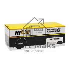Расходные материалы Hi-Black MLT-D115L/SEE Картридж Samsung Xpress SL-M2620/2820/M2670/2870 (Hi-Black) MLT-D115L, 3К