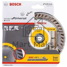 Алмазный диск Bosch 2608615059 Stf Universal 125-22,23