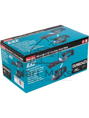 Кусторез/ножницы для травы Makita DUM604ZXаккум.