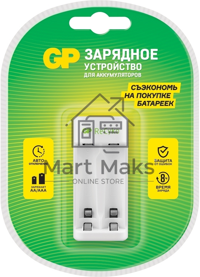 Зарядное устройство GP Е211CS-2CR1 AA/AAA NiMH блистер
