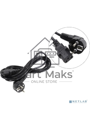 Кабель питания ExeGate Special PC-3S (Евровилка угловая Schuko->С13) 3*0.5, CCA, черный, 3м