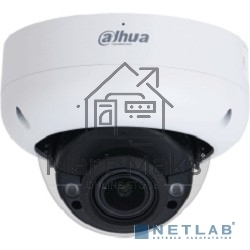 Уличная купольная IP-видеокамера DAHUA DH-IPC-HDBW3241RP-ZS-S2 с ИИ 2Мп, 1/2.8” CMOS, моторизованный объектив 2.7~13.5мм, видеоаналитика, ИК-подсветка до 40м, IP67, IK10, корпус: металл
