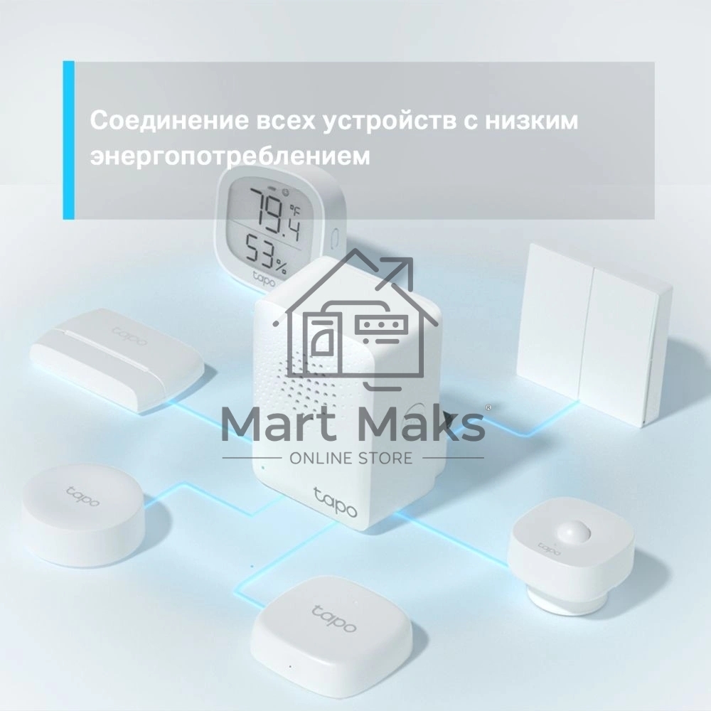Центр управления умным домом TP-Link Tapo H100