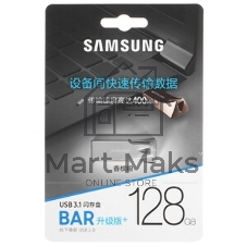 Флешка USB Samsung 128Gb Bar Plus USB Type-A, metal case, silver (MUF128BE3/CN)