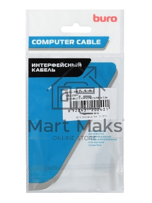 Кабель USB Buro OTG USB A (m)/microUSB (m) 0.2м Кабель USB Buro OTG USB A (m)/microUSB (m) 0.2м