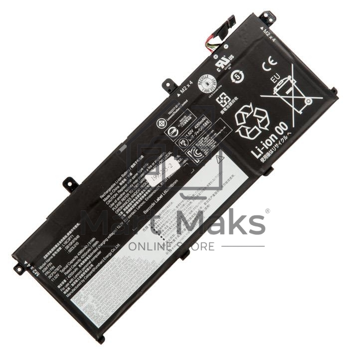 Аккумулятор для ноутбука Lenovo ThinkPad T590, 11.52V 4385mAh