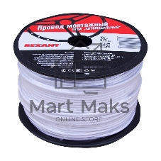 Провод ПГВА Rexant 1х0.75 мм², белый, бухта 100 м