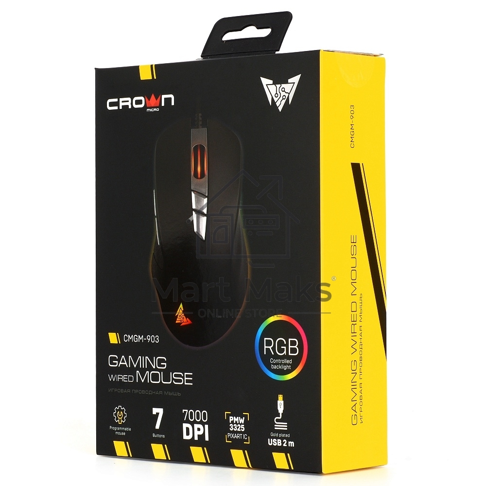 Мышь проводная Crown CMGM-903 черный, 7000 dpi, USB, кнопки - 7