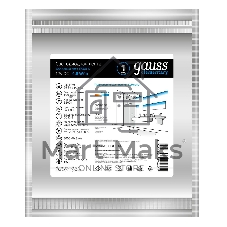 Лента светодиодная Elementary 2835 -SMD 4.8W 12V DC холодный белый IP66 (ZIP bag 5m)
