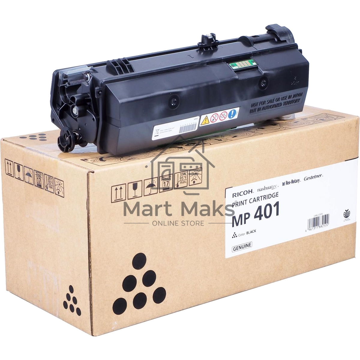 Картридж лазерный Ricoh тип MP401 черный для MP 401SPF/SP 4520DN 18000 отпечатков