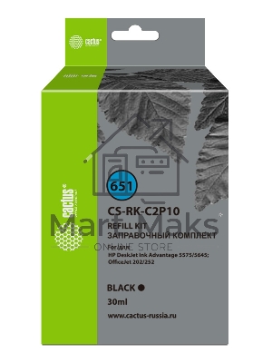 Заправочный набор Cactus CS-RK-C2P10 №651 черный30мл для HP DJ 5575/5645