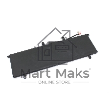Аккумуляторная батарея для ноутбука Asus ZenBook Pro Duo UX481 15.4V 4550mAh