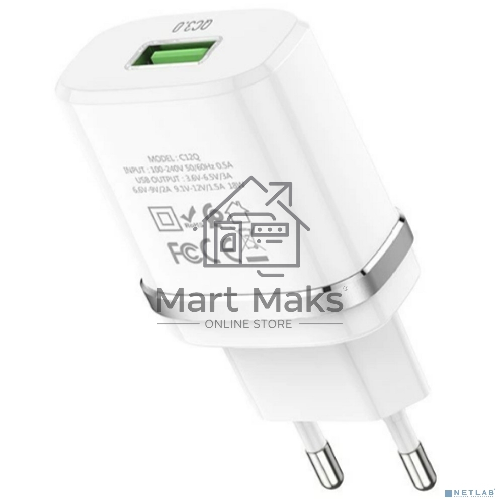Сетевое ЗУ QC 3.0 HOCO HC-16262 C12Q 1 USB Выход: 5V_9V_12V, 18W белый